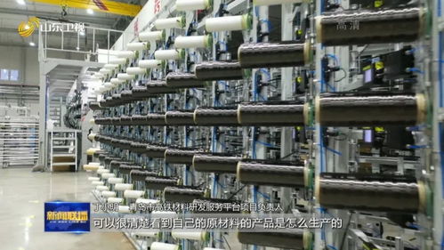 山東 推動產業數字化數字產業化同頻共振鳳凰網山東 鳳凰網